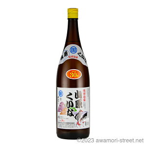 R 30x,1800ml / ΂ / ꏡ A ̏  蕨 p Mtg ƈ  Ε N yY ̓ ̓ hV̓