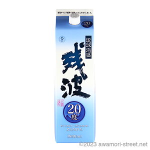 cg pbN 20x,1800ml / Î / ꏡ A A ̏  Mtg ƈ  Ε N yY ̓ ̓ hV̓