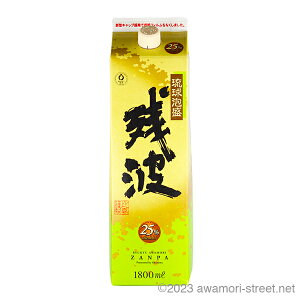 cgzCg pbN 25x,1800ml UV / Î / ꏡ A A ̏  Mtg ƈ  Ε N yY ̓ ̓ hV̓