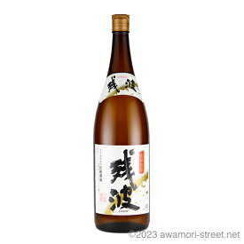 残波ブラック 30度,1800ml ザンクロ / 比嘉酒造 / 一升 泡盛 琉球泡盛 沖縄の蒸留酒 お中元 ギフト 家飲み 宅飲み お歳暮 お年賀 沖縄土産 母の日 父の日 敬老の日