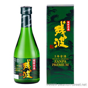 cgv~A 5NÎ 35x,300ml / Î / A Î A ̏  Mtg ƈ  Ε N yY ̓ ̓ hV̓