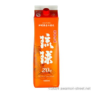  pbN 20x,1800ml / V / ꏡ A A ̏  Mtg ƈ  Ε N yY ̓ ̓ hV̓