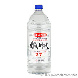 䂵 ybg{g 25x,2700ml / V / A A ̏  Mtg ƈ  Ε N yY ̓ ̓ hV̓