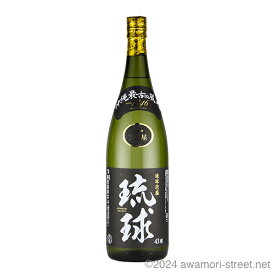 琉球 43度,1800ml / 新里酒造 / 一升 泡盛 琉球泡盛 沖縄の蒸留酒 お中元 ギフト 家飲み 宅飲み お歳暮 お年賀 沖縄土産 母の日 父の日 敬老の日