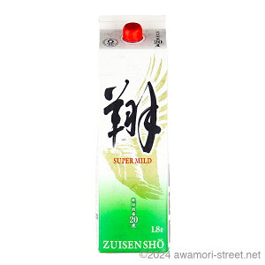 ăX[p[}Ch pbN 20x,1800ml /  / ꏡ A A ̏  Mtg ƈ  Ε N yY ̓ ̓ hV̓ p