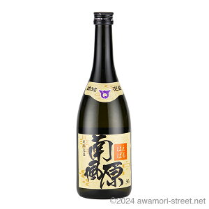 앗 30x,720ml /  / l A A ̏  Mtg ƈ  Ε N yY ̓ ̓ hV̓ p