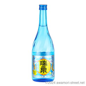  SKY 30x,720ml /  / l A A ̏  Mtg ƈ  Ε N yY ̓ ̓ hV̓ p