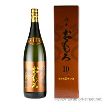 楽天市場】瑞泉酒造 泡盛 おもろ10年古酒720ml 43度の通販