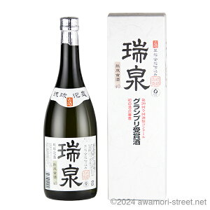  Î Ov܎ 40x,720ml /  / l A A ̏  Mtg ƈ  Ε N yY ̓ ̓ hV̓ p