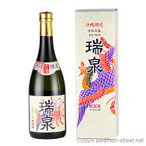 楽天市場】泡盛瑞泉 720mlの通販