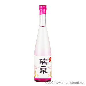 }ChA  nCrXJXy 20x,500ml /  / A A ̏  Mtg ƈ  Ε N yY ̓ ̓ hV̓ p