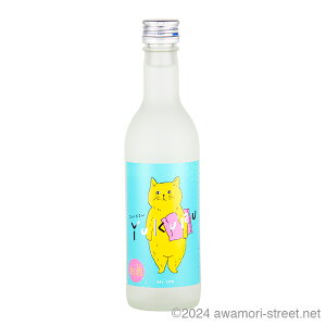 YUKURU v[ 10x,360ml /  /  n[t{g A A ̏  Mtg ƈ  Ε N yY ̓ ̓ hV̓ p