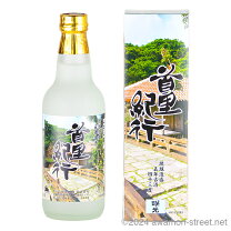 楽天市場】咲元 古酒の通販