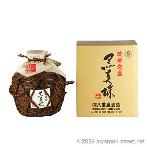 ^ V 43x,900ml / d / ܍ A A ̏  Mtg ƈ  Ε N yY ̓ ̓ hV̓