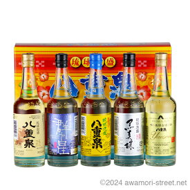 八重泉 ミニボトル 5本セット 100ml x 5 / 八重泉酒造 / 泡盛 琉球泡盛 沖縄の蒸留酒 お中元 ギフト 家飲み 宅飲み お歳暮 お年賀 沖縄土産 母の日 父の日 敬老の日