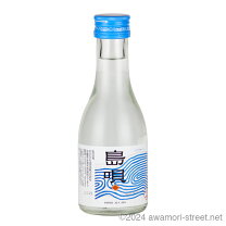 楽天市場】泡盛ミニボトルの通販