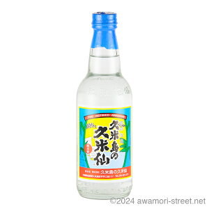 vē̋vĐ 30x,360ml / vē̋vĐ /  n[t{g A A ̏  Mtg ƈ  Ε N yY ̓ ̓ hV̓