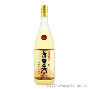 񗢓V M nONÎ 25x,1800ml /  / ꏡ A Î A ̏  Mtg ƈ  Ε N yY ̓ ̓ hV̓