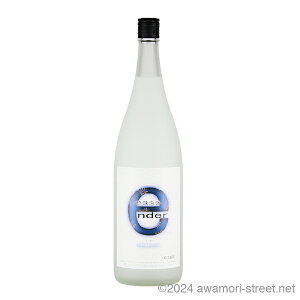 VRፁyd ender - G_[ - 25x,1800ml /  / ꏡ A A ̏  Mtg ƈ  Ε N yY ̓ ̓ hV̓