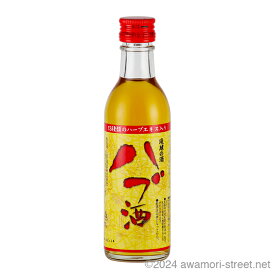 琉球の酒 ハブ酒 25度,100ml / 南都酒造 / ミニボトル お中元 ギフト 家飲み 宅飲み お歳暮 お年賀 沖縄土産 母の日 父の日 敬老の日