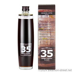 35 Sango Liqueur A 12x,500ml / s / A ̏  Mtg ƈ  Ε N yY ̓ ̓ hV̓