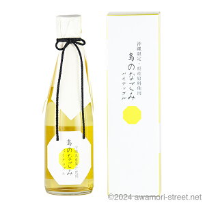 ̂Ȃ pCibv 12x,300ml EYgp / s / A ̏  Mtg ƈ  Ε N yY ̓ ̓ hV̓