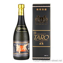 楽天市場】池間酒造の通販