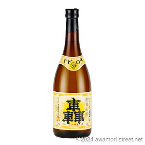  30x,720ml / wIX / l A ̏  蕨 p Mtg ƈ  Ε N yY ̓ ̓ hV̓