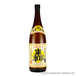  30x,1800ml / wIX / ꏡ A ̏  蕨 p Mtg ƈ  Ε N yY ̓ ̓ hV̓