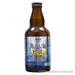 ƊC̃r[ 5x,330ml (r) x 24{ 1P[X / wIX /  蕨 p Mtg ƈ  Ε N yY ̓ ̓ hV̓