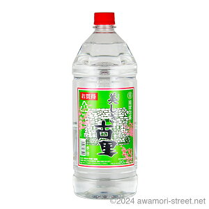 × }Ch ybg{g 20x,2700ml / Am /Ɩp A ̏  蕨 p Mtg ƈ  Ε N yY ̓ ̓ hV̓