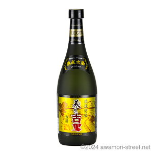 × nÎ LEGEND 25x,720ml / Am / l A ̏  蕨 p Mtg ƈ  Ε N yY ̓ ̓ hV̓