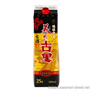 × nÎ LEGEND pbN25x,1800ml / Am / ꏡ A Î A ̏  蕨 p Mtg ƈ  Ε N yY ̓ ̓ hV