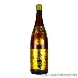 × Î20%uh 30x,1800ml / Am / ꏡ A ̏  蕨 p Mtg ƈ  Ε N yY ̓ ̓ hV̓