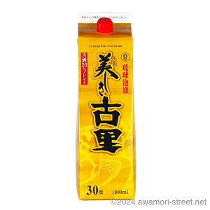 × Î20%uh pbN 30x,1800ml / Am / ꏡ A ̏  蕨 p Mtg ƈ  Ε N yY ̓ ̓ hV̓