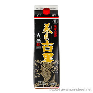 × Î pbN 30x,1800ml / Am / ꏡ A ̏  蕨 p Mtg ƈ  Ε N yY ̓ ̓ hV̓