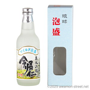 l̋ Am 20x,360ml / Am /  n[t{g A ̏  蕨 p Mtg ƈ  Ε N yY ̓ ̓ hV̓