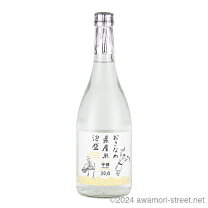楽天市場】守禮（泡盛｜焼酎）：日本酒・焼酎の通販