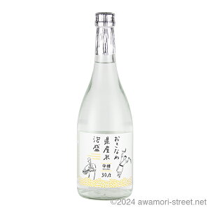 X Ȃ팧YĖA 30x,720ml / _ / l A ̏  Mtg ƈ  Ε N yY ̓ ̓ hV̓