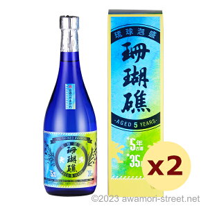 X 5N 35x,720ml x 2{Zbg / R / l A Î A ̏  蕨 p Mtg ƈ  Ε N yY ̓ ̓ hV̓