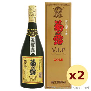 �e�V�I V.I.P�S�[���h �Î� 30�x,720ml × 2�{�Z�b�g / �e�V�I�� / �l�� �A�� �Î� �����A�� ����̏����� ������ ���蕨 �M�t�g �ƈ��� ����� ���Ε� ���N�� ����y�Y ��̓� ���̓� �h�V�̓�