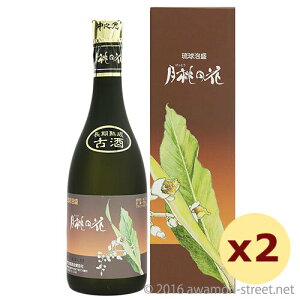 ̉ Î 25x,720ml × 2{Zbg / V / l A Î A ̏  Mtg ƈ  Ε N yY ̓ ̓ hV̓