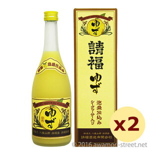  䂸L[ Ad݃V[N[T[ 10x,720ml ×2{Zbg /  / l A L[ 蕨 Ε  Mtg hV̓ ̓ ƈ 