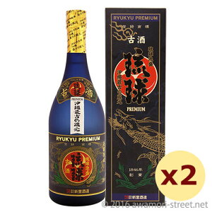 v~AÎ 35x,720ml × 2{Zbg / V / l A Î  Mtg hV̓ ƈ 