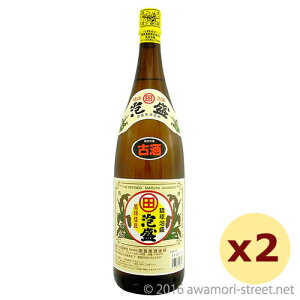 ܂邽 Î 30x,1800ml × 2{Zbg / ΂ / ꏡ A Î A ̏  蕨 p Mtg ƈ  Ε N yY ̓ ̓ hV̓