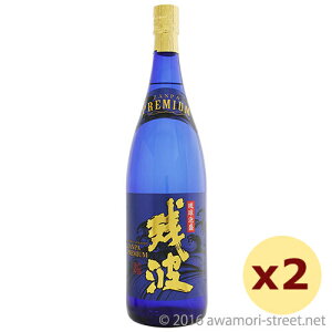 cgv~A 30x,1800ml × 2{Zbg / Î / ꏡ A Î 蕨 Ε  Mtg hV̓ ̓ ƈ 