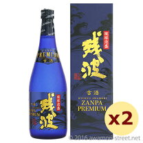 楽天市場】泡波 4500mlの通販