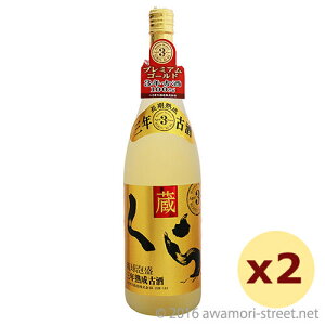  3NnÎ 25x,1800ml × 2{Zbg / wIX / ꏡ A Î A ̏  蕨 p Mtg ƈ  Ε N yY ̓ ̓ hV̓