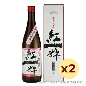 {iĒ gꐈ 25x,720ml × 2{Zbg / wIX / l ̏  蕨 p Mtg ƈ  Ε N yY ̓ ̓ hV̓
