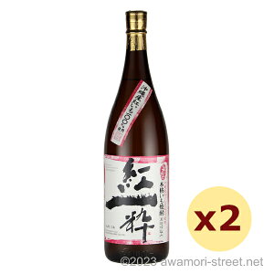 {iĒ gꐈ 25x,1800ml × 2{Zbg / wIX / ꏡ ̏  蕨 p Mtg ƈ  Ε N yY ̓ ̓ hV̓